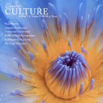 Bare Essentials Issue 42